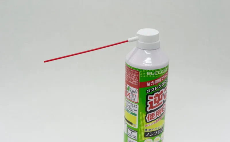 Elecom Air Duster ECO narrow nozzle