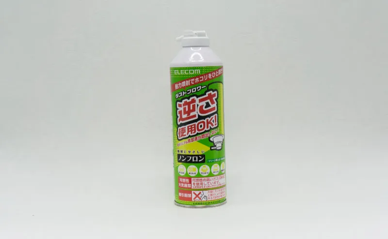 Elecom Air Duster ECO can, front